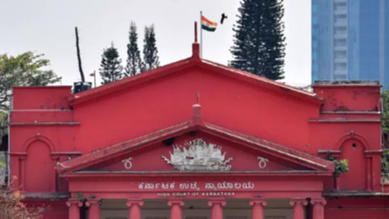 Karnataka HC: No strict proof of employment needed in MV Act cases