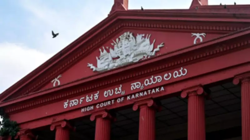 Karnataka HC Notice to State Over Minimum Wage Hike Plea