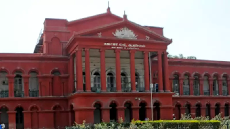 Karnataka High Court Calls for Integrated Homestay Regulatory Framework