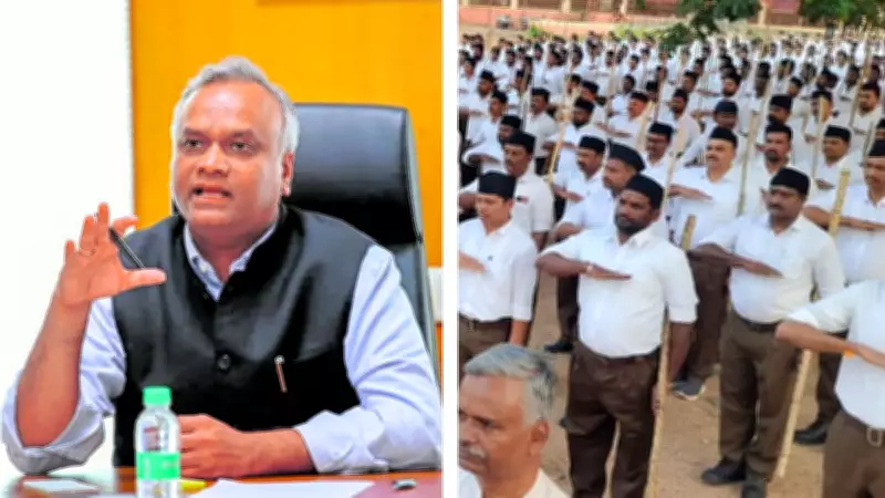 Karnataka Home Minister Kharge Jokes at BJP and RSS Over Death Threat Arrest