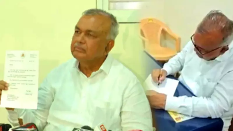Karnataka Minister Ramalinga Reddy Resigns Over Cabinet Portfolio Dispute