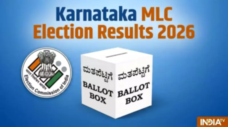 Karnataka MLC Election Results 2026: Congress Leads in Majority Seats