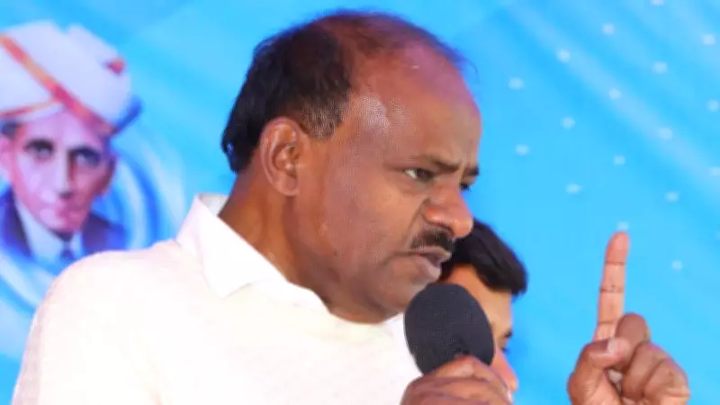 Karnataka MLC Polls: Kumaraswamy Not Surprised by Cross Voting, to Focus on Gen Z