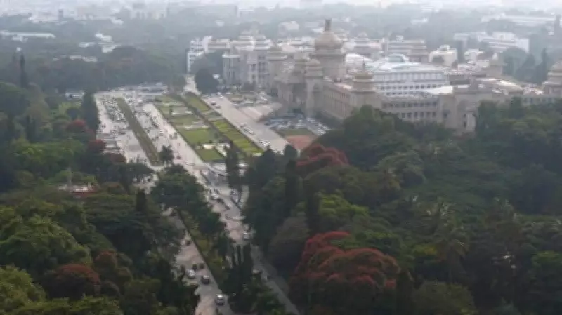 Karnataka Mulls Levies on Second Homes, NRIs for Affordable Housing Fund
