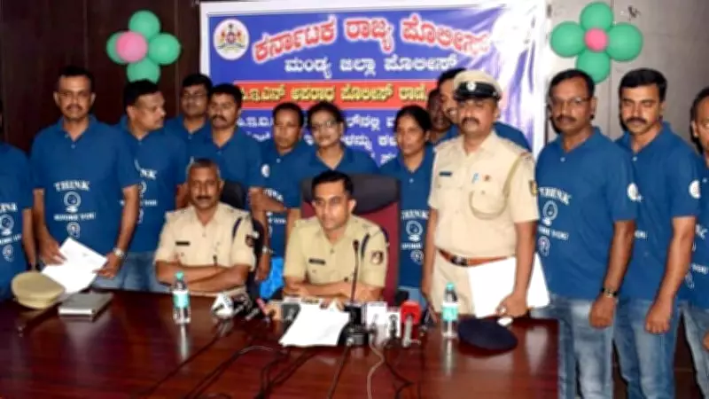 Karnataka Police Recover Mobile Phones Worth Rs 23 Lakh Using CEIR Tech
