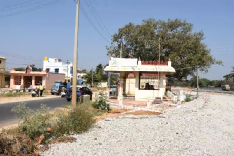 Karnataka recovers 314 acres of encroached temple land, 1,035 acres identified