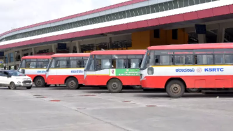 Karnataka RTCs Face Rising Costs Due to West Asia Crisis