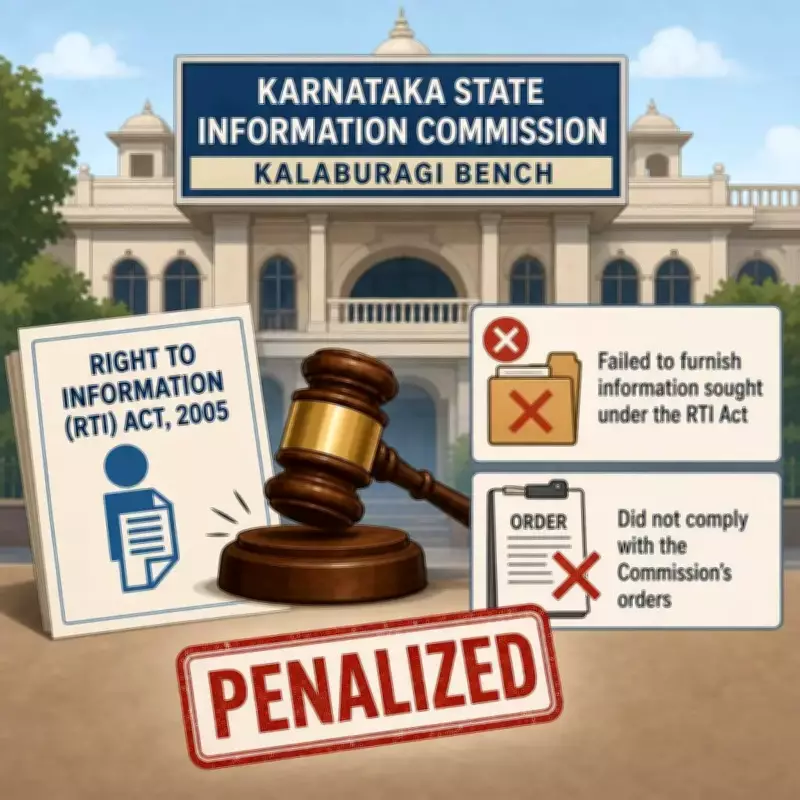 Karnataka RTI: Two Deputy Directors Penalised for Withholding Info