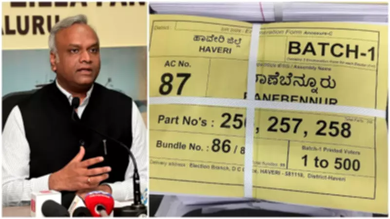 Karnataka SIR to start June 30; EC ignored objections: Priyank Kharge