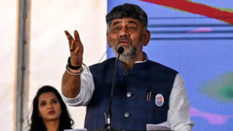 Karnataka Targets Drug-Free Status by 2028: CM Shivakumar