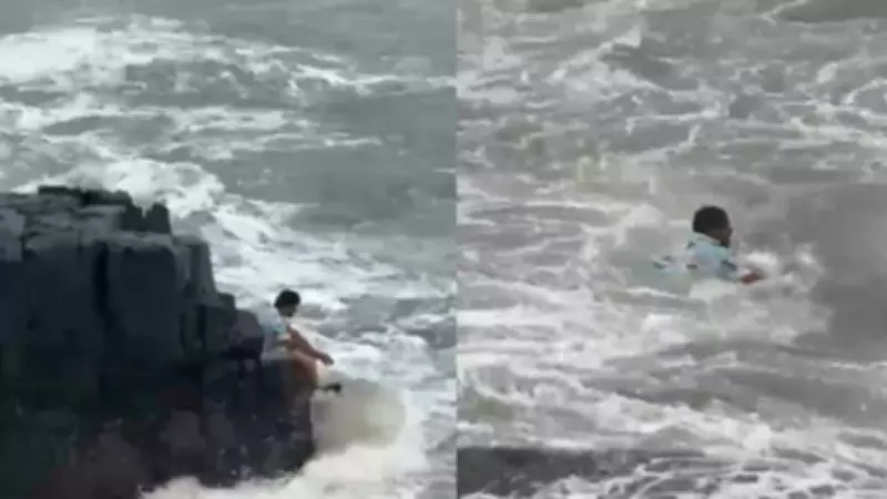 Karnataka Tourist Swept Away by High Tide Off Goa Coast, Body Found