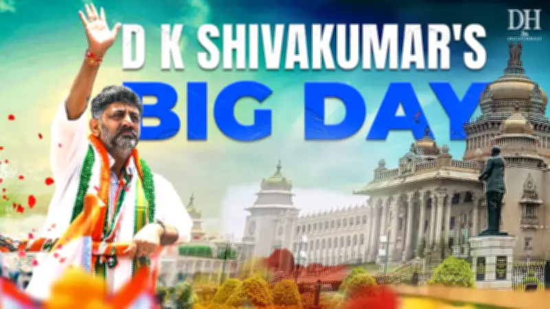 Karnataka Welcomes New Government with Grand Celebrations