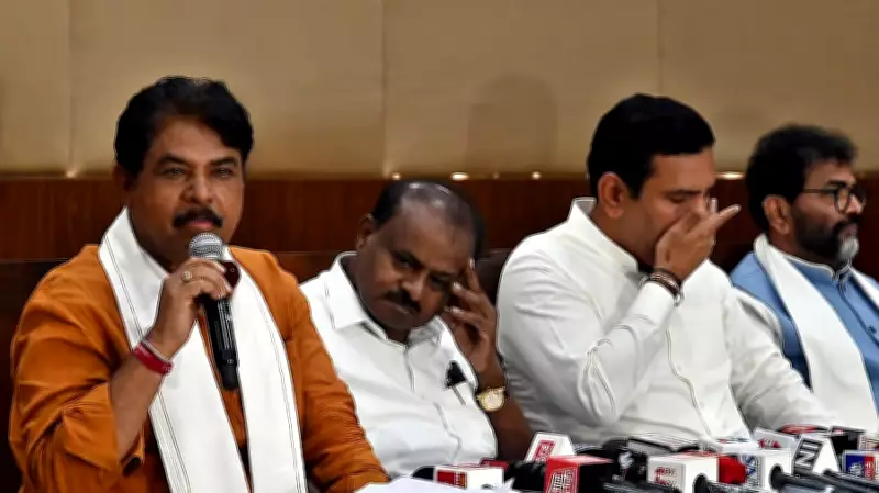 Karnataka's Aane Pramana: Ancient Faith-Based Truth Test Revived