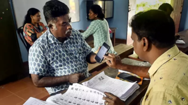Karnataka's SIR Under Scrutiny: Duplicate IDs, Missing Voters, and Verification Woes