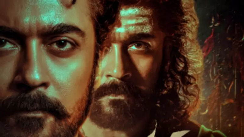 Karuppu OTT Release Date: Watch Suriya, Trisha Film Online
