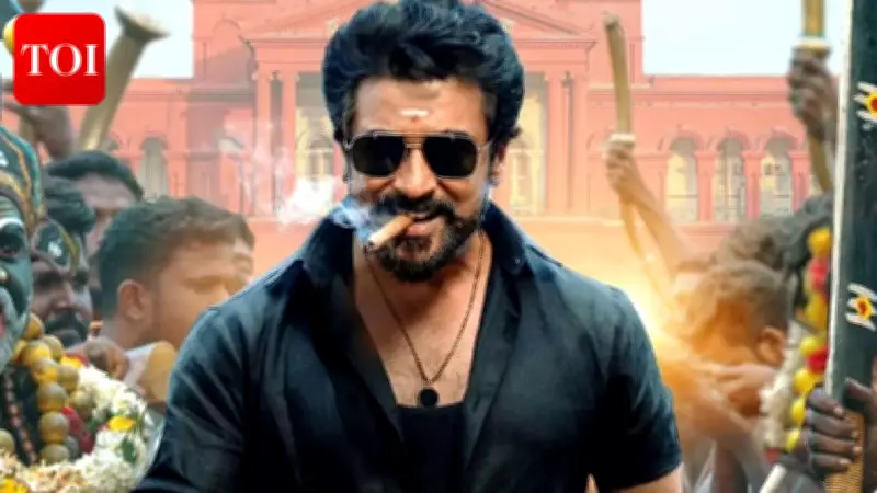 Karuppu OTT Release: Suriya's Tamil Film Now Streaming Online