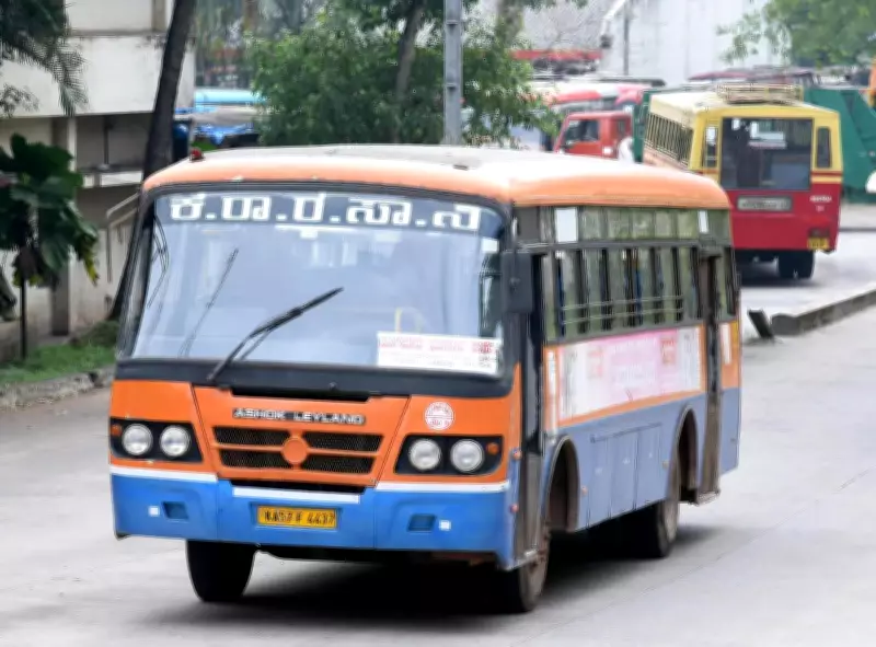 Kasaragod Students Seek Inclusion in Karnataka Free Bus Scheme