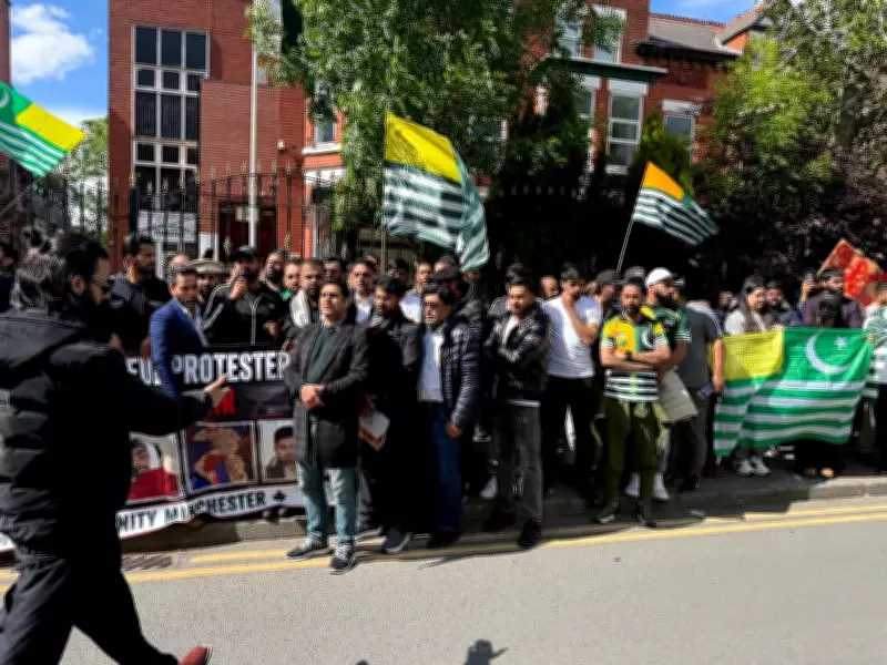 Kashmiri Diaspora in Manchester Holds Prayer, Demands Probe into PoJK Deaths