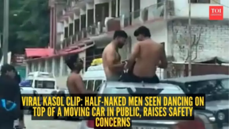 Kasol Video: Tourists Perform Risky Stunts on Moving Car, Sparks Outrage