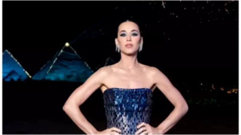 Katy Perry Announces New Single 'Watch It Burn' Releasing June 25