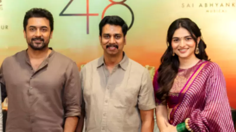 Kayadu Lohar to Star Opposite Suriya in Hombale Films' Next Big Project
