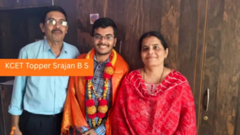 KCET Topper Srajan B S: Gadget Affection Led to Engineering Choice