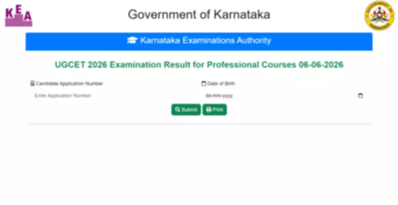 KEA Clarifies Missing KCET 2026 Ranks, Activates Online Marks Submission