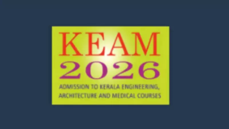 KEAM 2026: Submit Class 12 marks by June 7 for engineering rank list