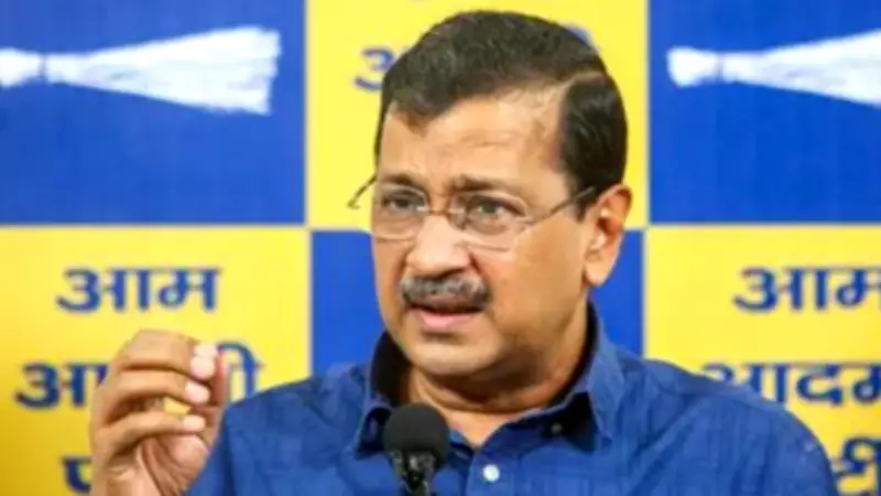 Kejriwal accuses ED of harassing Hindu traders in Punjab, conducts raids