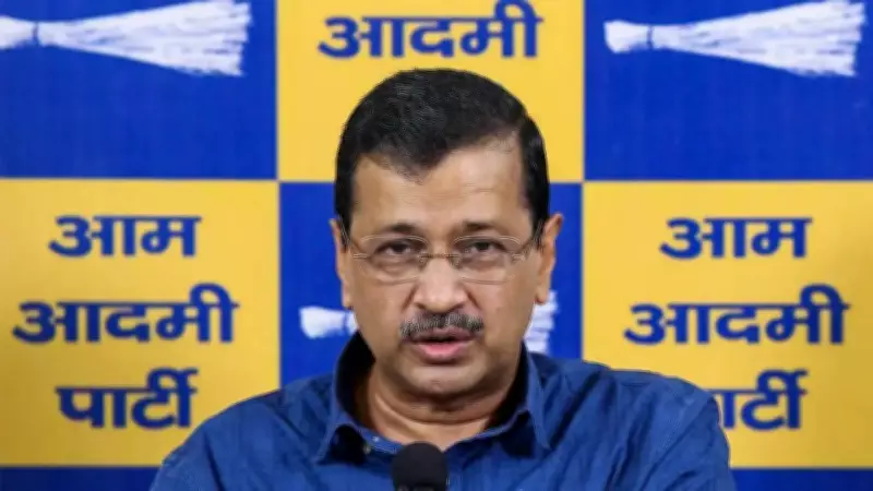 Kejriwal Questions Modi's Thank You to Trump, Cites National Interest