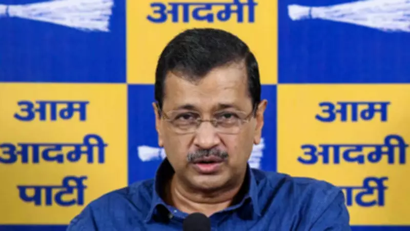 Kejriwal slams BJP over disruption of discussion on paper leaks in Prayagraj