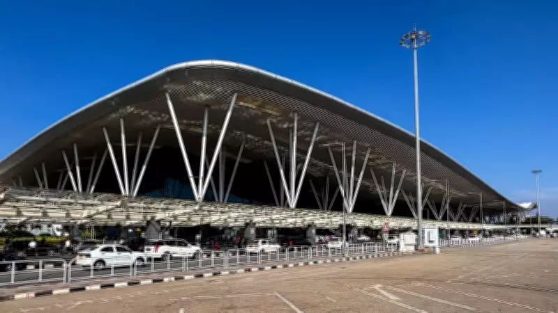 Kempegowda Airport Launches Trial to Reduce Security Wait Times