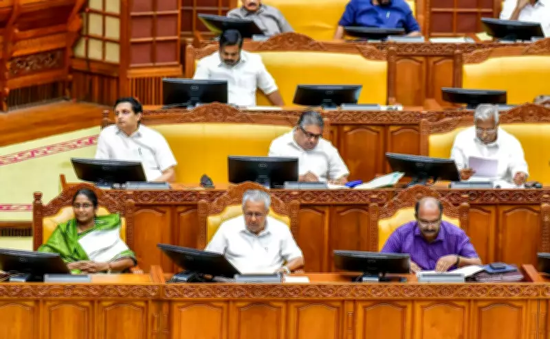Kerala Assembly Row: Speaker Allows BJP MLA to Speak Amid Opposition Protests