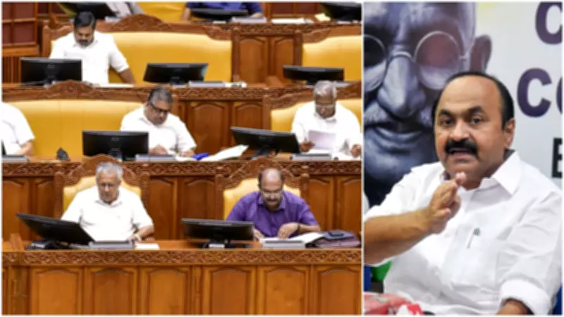 Kerala Assembly Sees Congress-CPI(M) Clash Over Fuel Prices and Taxes