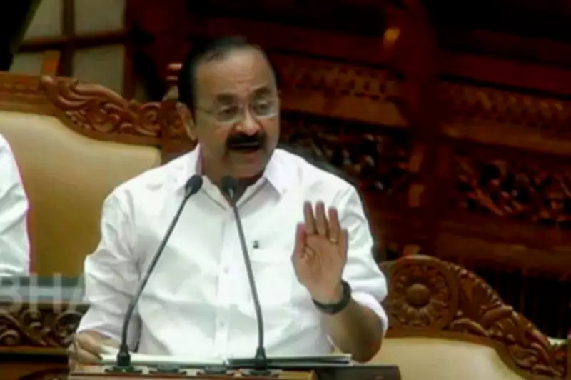 Kerala Budget 2026-27: UDF Govt Unveils Vision for New Kerala, Focus on Blue Economy