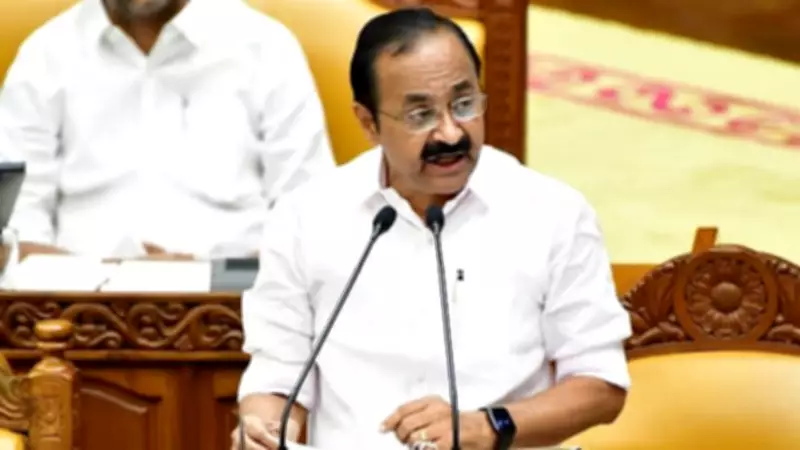 Kerala Budget 2026: UDF Aims to Transform State into Port City and Aviation Hub