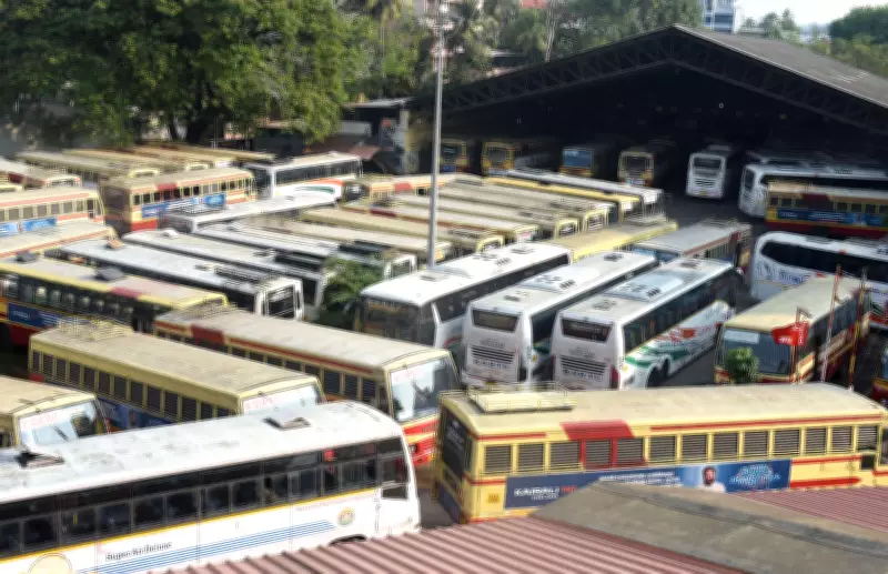 Kerala Budget: Historic Tax Cut for Private Buses, Free Travel for Women