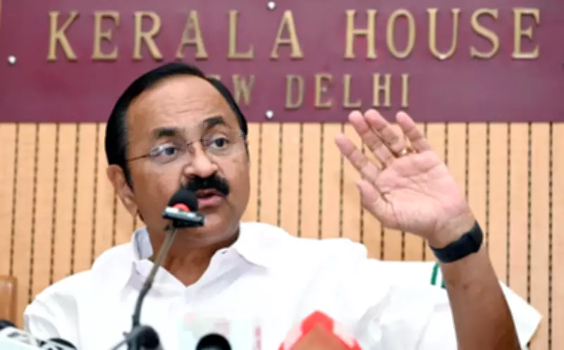 Kerala CM Satheesan Urges Bureaucracy to Reform Outdated Laws and Speed Up Governance