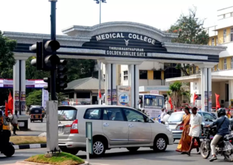 Kerala Doctor Suspended After Maggots Found in Patient's Wound