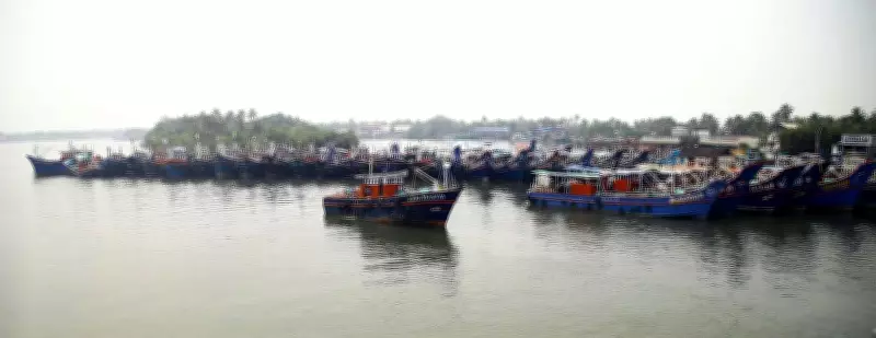 Kerala Fishermen Told to Follow Rules During Monsoon Trawling Ban