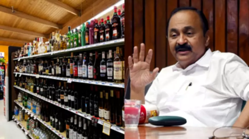 Kerala Govt Defends Liquor Tax Exemption and Rare-Earth Mining Plans
