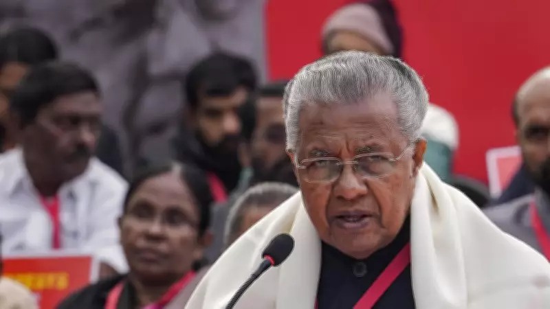Kerala govt urged to take steps against future wildlife attacks: Pinarayi Vijayan