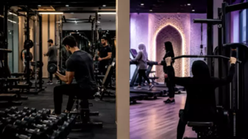 Kerala Gym's 'Islam-Friendly' Makeover Sparks Debate, Owner Clarifies