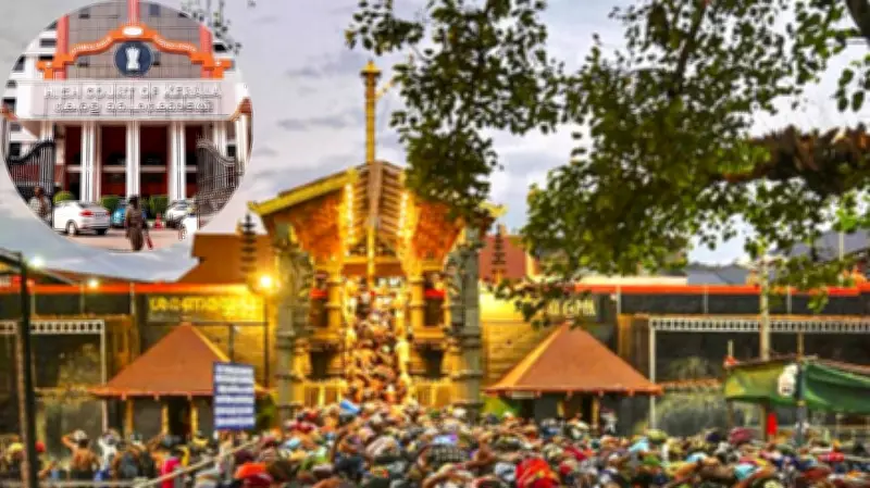 Kerala HC Allows SIT to Remove More Gold Plates at Sabarimala for Probe
