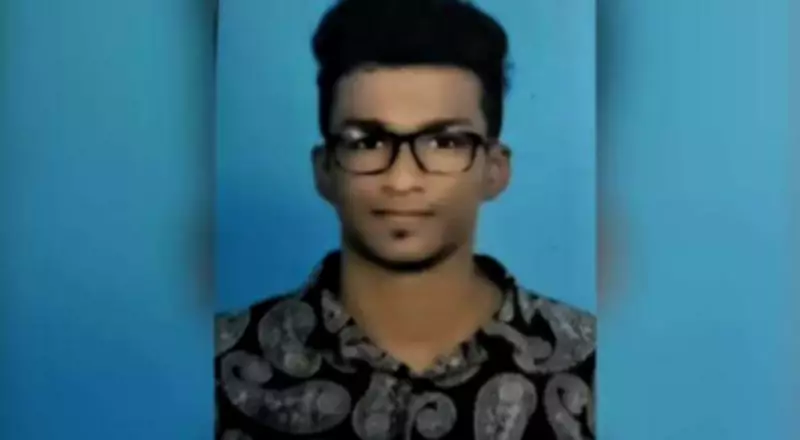 Kerala HC Dismisses Pre-Arrest Bail of Dental College Teacher in Student Suicide Case