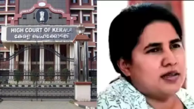 Kerala HC Reserves Order on CMRL Appeal Against ED Probe in Pinarayi Vijayan Daughter Case