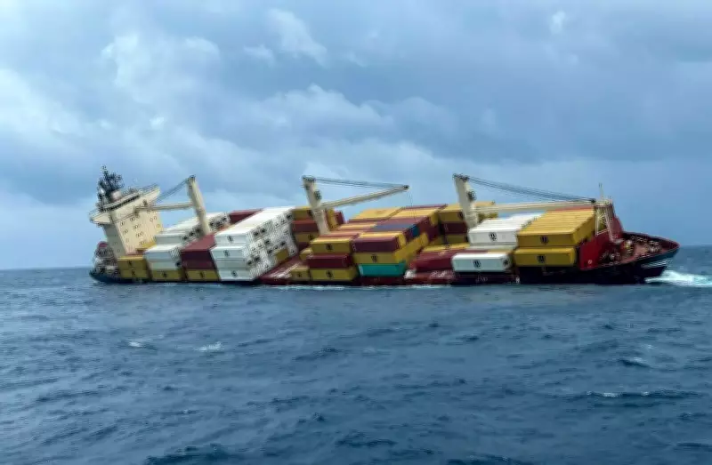 Kerala HC Seeks Report on MSC Elsa 3 Capsize Case Delay
