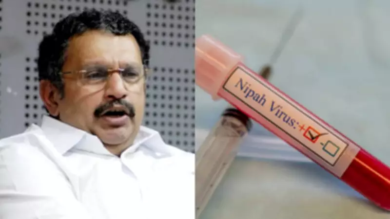 Kerala Health Minister Says All Nipah Medicines Available Except Anti-Viral Drug