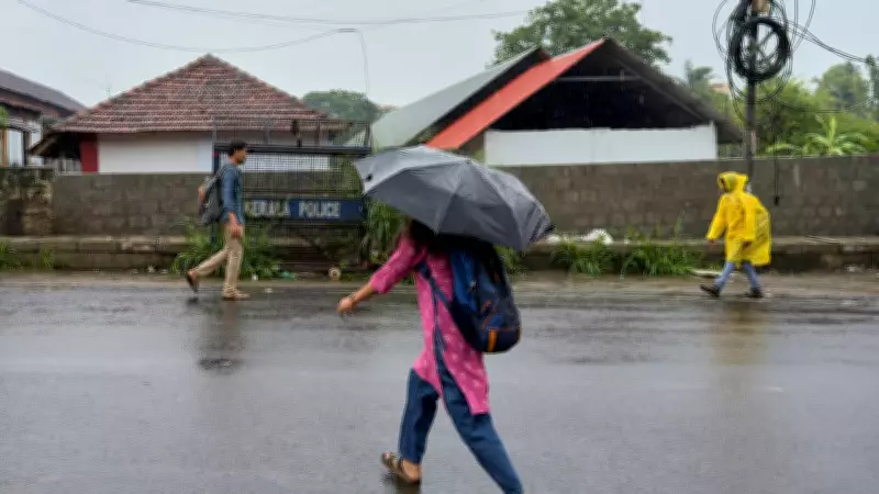 Kerala Heavy Rain: 1 Dead, Red Alert in 5 Districts, Houses Damaged