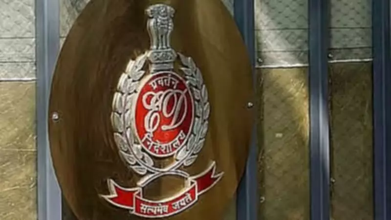 Kerala organ trafficking racket disguised as medical tourism firm: ED